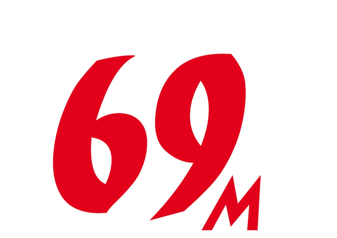 69м