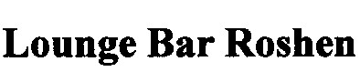 lounge bar roshen