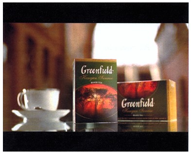 greenfield