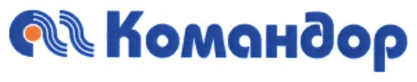 командор