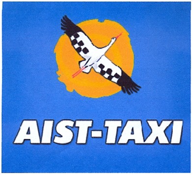aist-taxi