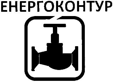 енергоконтур