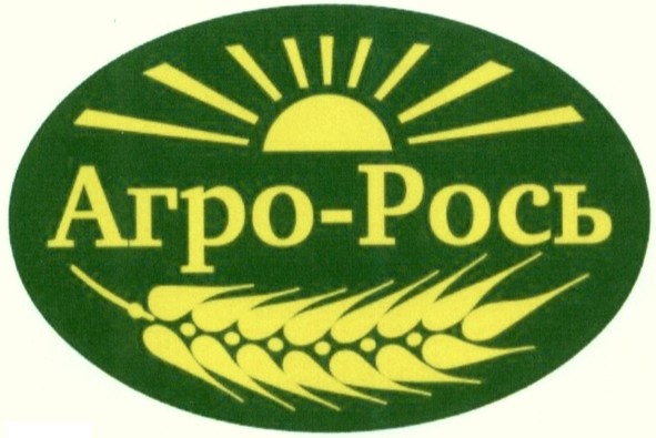 агро-рось