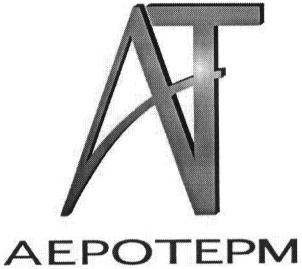 аеротерм