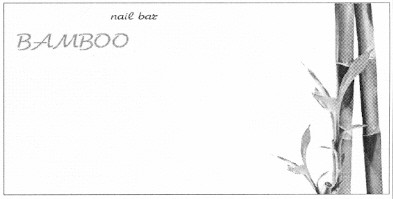 nail bar
