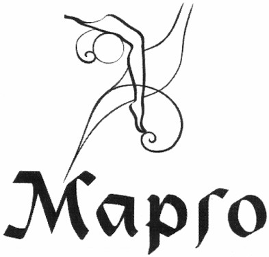 марго