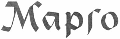 mapro