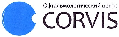 офтальмологический центр corvis