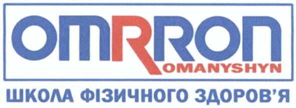 школа фізичного здоров`я