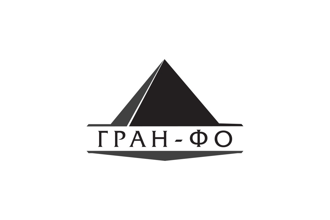 гран-фо