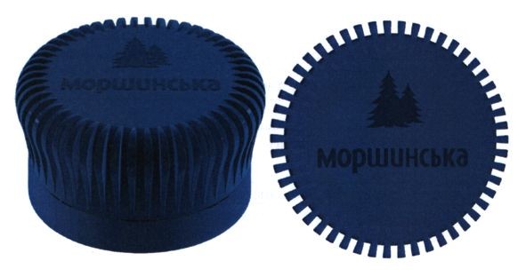 моршинська