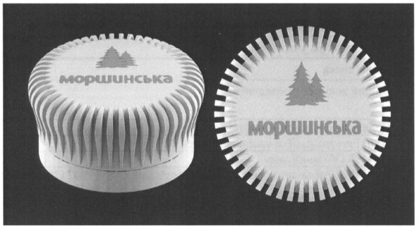 моршинська