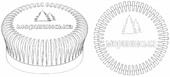 моршинська