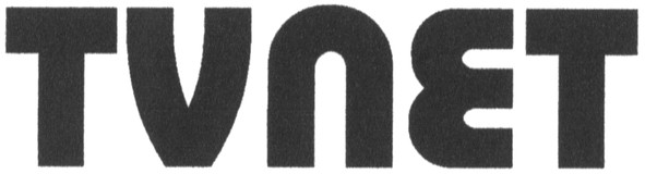 tvnet