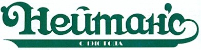 с 1916 года
