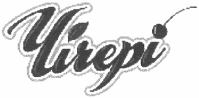 чічері