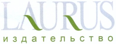 издательство