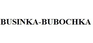 businka-bubochka