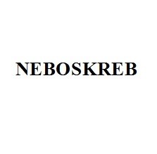 neboskreb