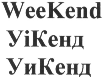 weekend
