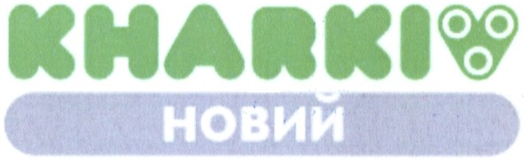 kharkiv