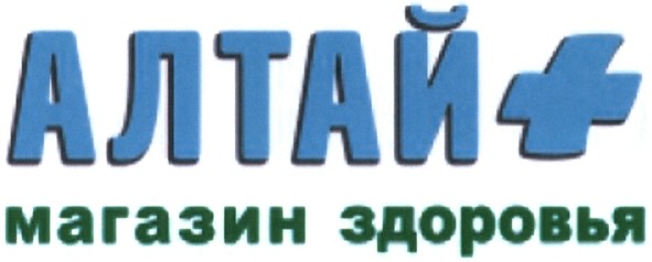 магазин здоровья