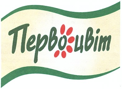 первоцвіт