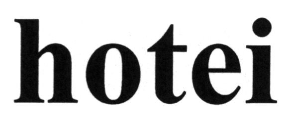 hotei
