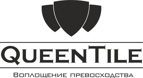 воплощение превосходства