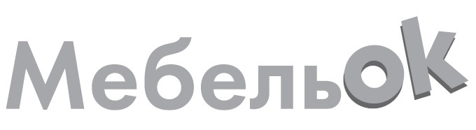 мебельок
