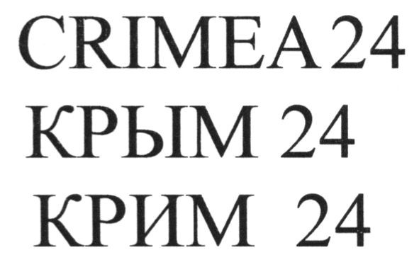 crimea 24