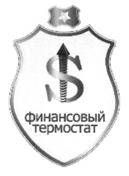 финансовый термостат