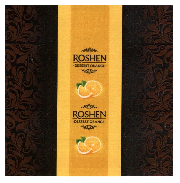 dessert orange