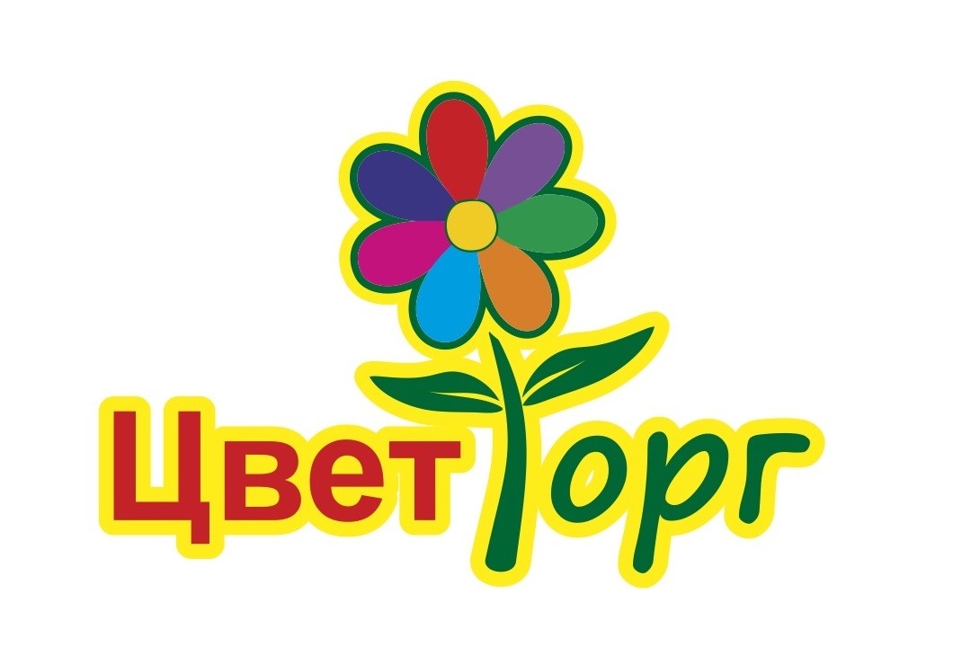 цвет торг