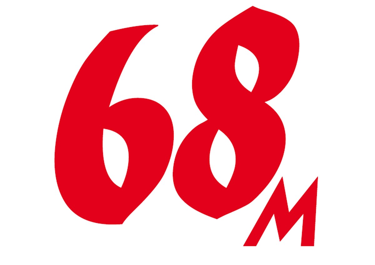 68м