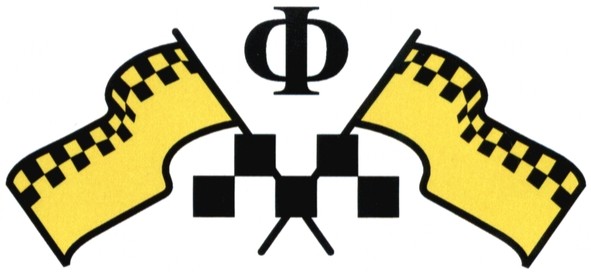 ф