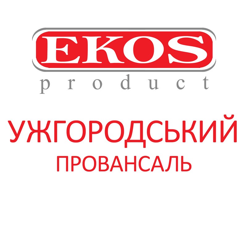 ужгородський провансаль