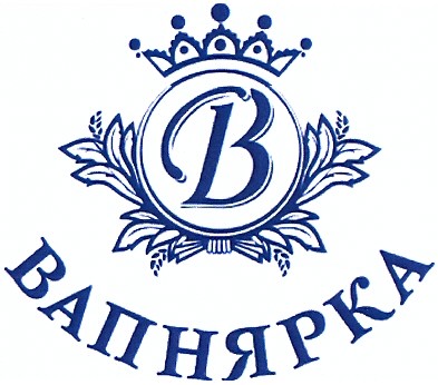 вапнярка