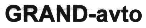 grand-avto