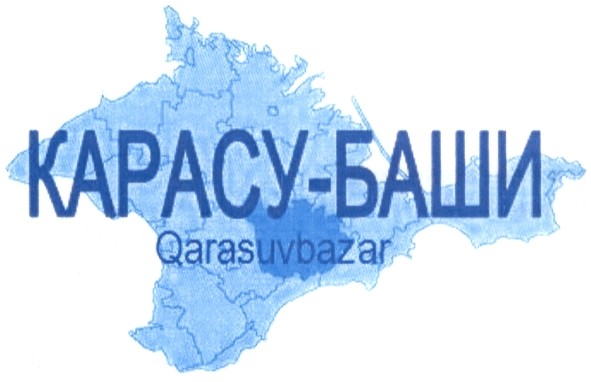 qarasuvbazar
