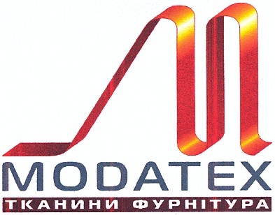 тканини фурнітура