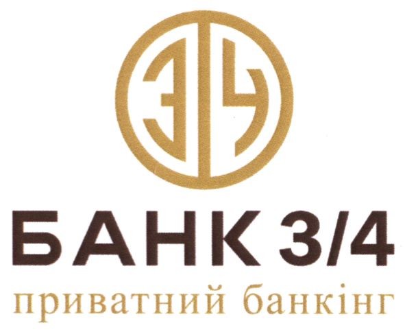 приватний банкінг