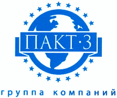 группа компаний
