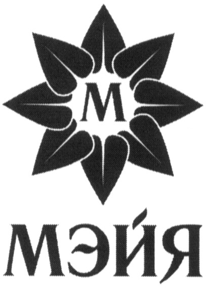мэйя
