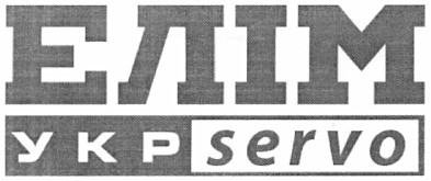 укр servo