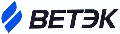 ветэк