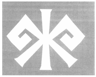 ж