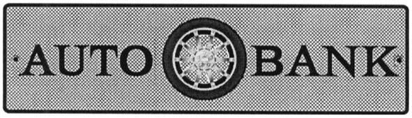 auto bank