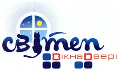 вікна двері