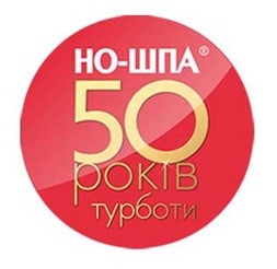 50 років турботи
